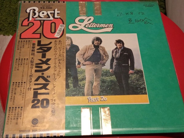 レターメン/ベスト20/CAPITOL/LP